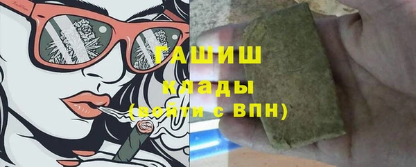 винт Гусев