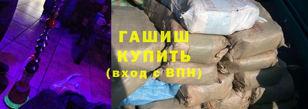 винт Гусев