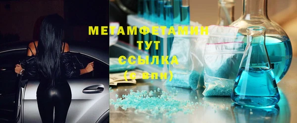 винт Гусев