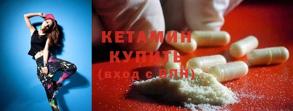 винт Гусев