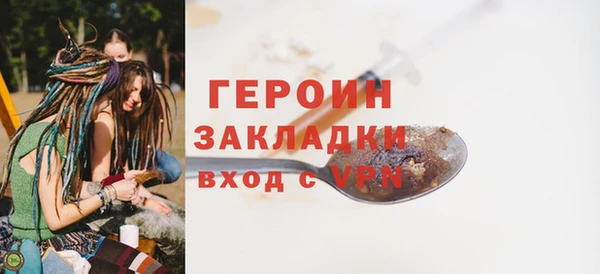 винт Гусев