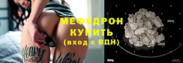 марки nbome Тихорецк