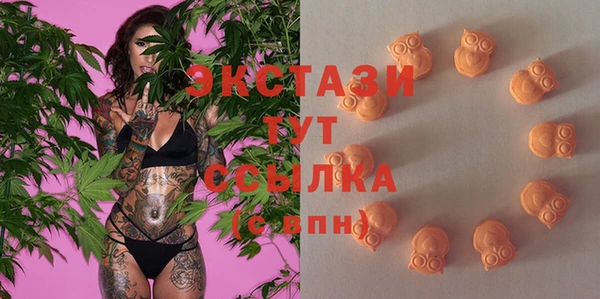 винт Гусев