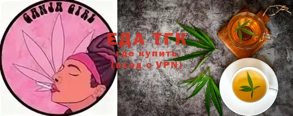 винт Гусев