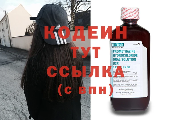 винт Гусев