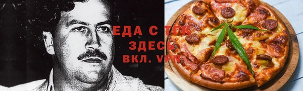 винт Гусев