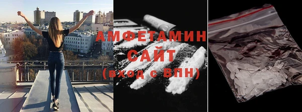 винт Гусев