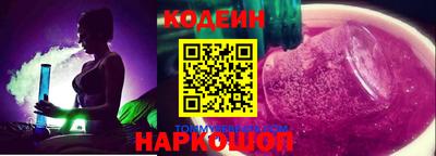 кристаллы Северобайкальск