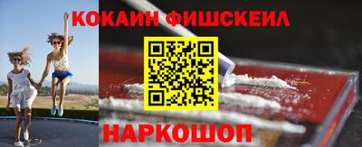 кристаллы Северобайкальск