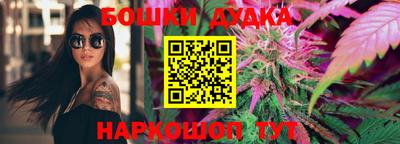 кристаллы Северобайкальск