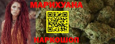 кристаллы Северобайкальск