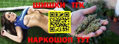 прущий лед Свободный