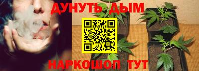 кристаллы Северобайкальск