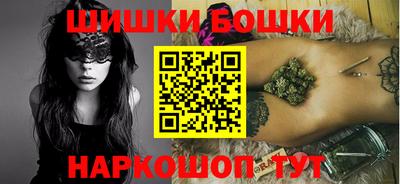 прущий лед Свободный