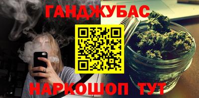 прущий лед Свободный