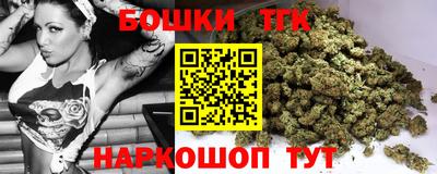 прущий лед Свободный