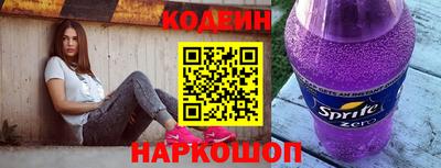 кристаллы Северобайкальск