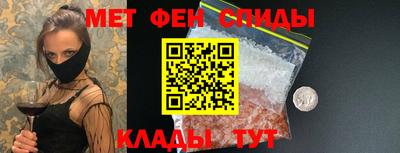 кристаллы Северобайкальск